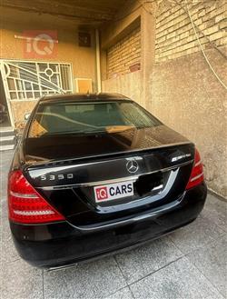 مرسيدس بنز S-Class